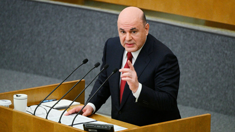 Мишустин: помощь людям нужно предоставлять в удобной для них форме