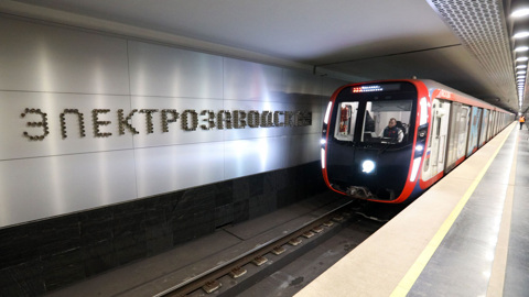 В московском метро произошло возгорание