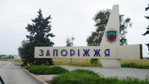 В двух районах Запорожья прогремели взрывы