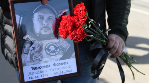 В Москве началось прощание с военкором Владленом Татарским