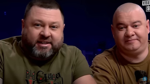 Украинская полиция изучает богохульные шутки ведущих "Квартала-95"