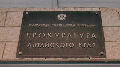 Десятки учеников пострадали после распыления газового баллончика в школе