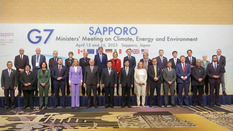 Страны G7 выступили за сокращение выбросов углекислого газа