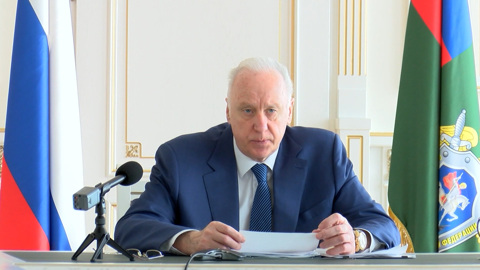 Бастрыкин предложил наказывать коррупционеров по-немецки
