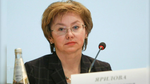 Экс-замминистра культуры Ярилова признала вину