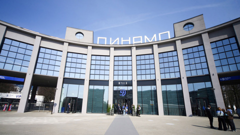 В Москве открылся Музей общества "Динамо"