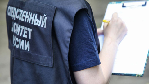 Пропавших школьников из Твери нашли живыми и невредимыми