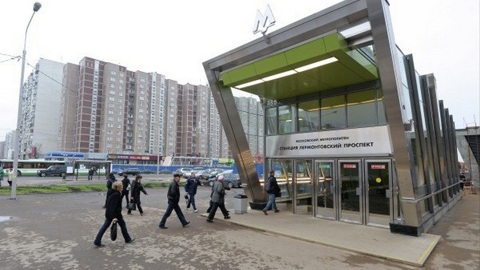У пассажира нашли гранату при входе в московское метро