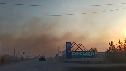 Число погибших в огне в уральской Сосьве увеличилось до двух