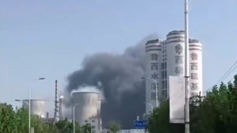 Взрыв прогремел на химзаводе в Китае