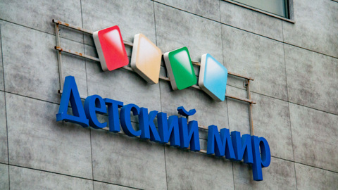 Основатель сети "Кораблик" приобрел 29,9% "Детского мира"