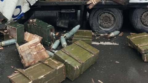 Фура с боеприпасами попала в аварию в Нижегородской области