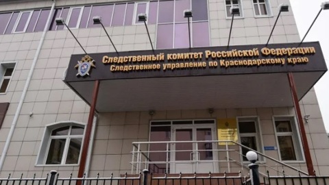 В сочинской школе восьмиклассник порезал приятеля ножом