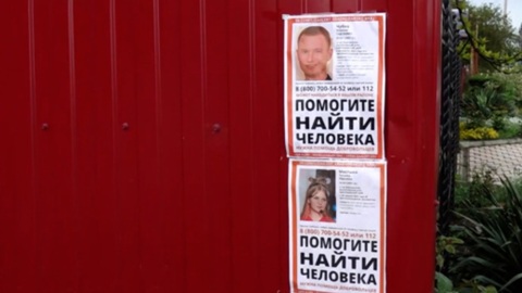 Стало известно, где похоронят убитых бандитами на Кубани аниматоров