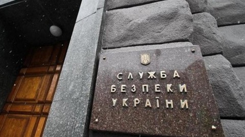 Латиноамериканский блогер арестован на Украине за поддержку России
