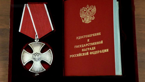 Погибшего соратника Прилепина наградили орденом Мужества