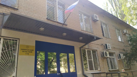 Неизвестные совершили покушение на председателя суда Запорожской области