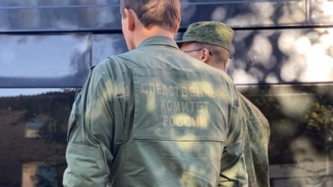 Подозреваемый в жестоком убийстве девушки в Подмосковье арестован