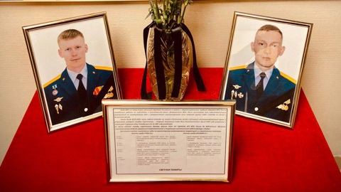 Два сапера МЧС подорвались на мине в ДНР