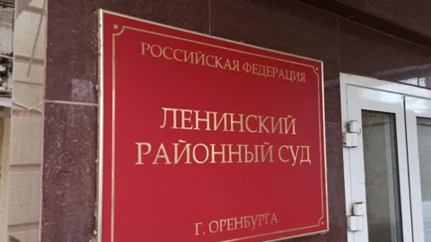 Готовивший теракты по заданию украинских спецслужб арестован
