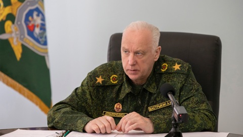 Личности виновников взрывов в Белгороде и под Курском установит СКР