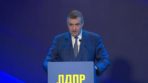ЛДПР попробует помочь одиноким найти пару