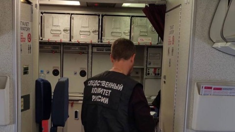 Женщина внезапно умерла в летевшем из Сочи в Челябинск самолете