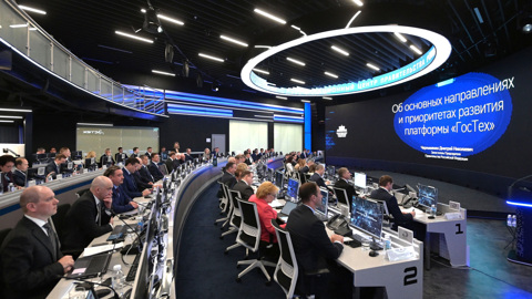 Первые 14 госсервисов переведут на "Гостех" до конца года