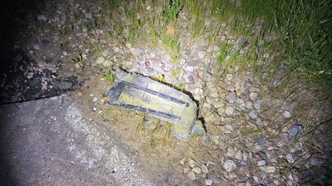 Два БПЛА атаковали объекты ТЭК в Смоленской области