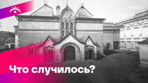 3 июня. События, факты, традиции
