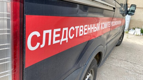 К бывшим депутатам Госдумы пришли с обысками