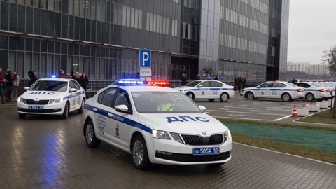 Вооруженный пистолетом мужчина пытался ограбить банк в Мытищах