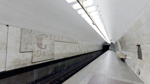 Как это по-русски: коварные ударения в названиях станций метро