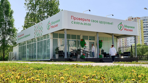 За месяц павильоны "Здоровая Москва" посетили 70 тысяч человек