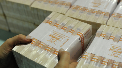 "Фонбет ТВ" оштрафовали на миллион за показ ЛГБТ