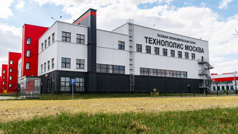 У площадки "Руднево" "Технополиса Москва" появился первый резидент