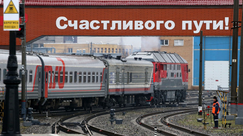 Работа сайта и приложения РЖД восстановлена