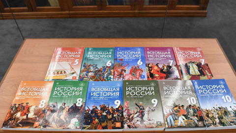 В учебнике истории изменят главу о репрессированных народах