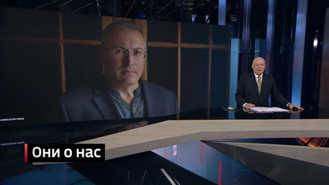 Киселев зачитал "удивительное и дремучее" про Путина и Пригожина