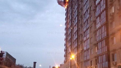Названа причина пожара в квартире в подмосковном Королеве
