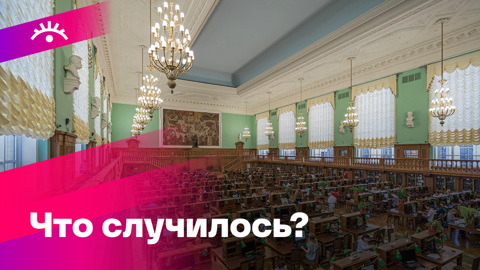 1 июля. События, факты, традиции