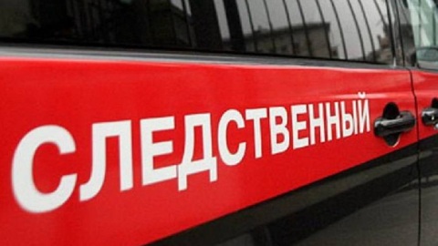 Приезжий пырнул ножом пешехода в центре Москвы