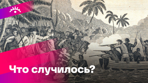 12 июля. События, факты, традиции