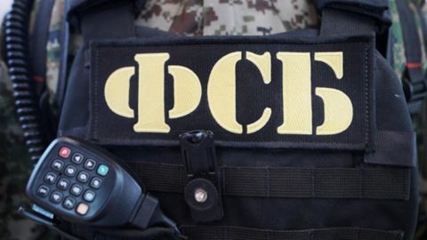 Сотрудник ОПК задержан по подозрению в хищении средств гособоронзаказа