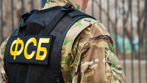 Юному жителю Хакасии вменили поддержку украинских националистов
