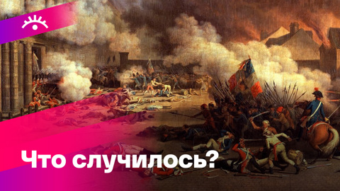 10 августа. События, традиции, приметы