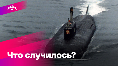 12 августа. События, факты, традиции