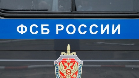 Пытавшаяся проникнуть в Брянскую область украинская ДРГ готовила провокации
