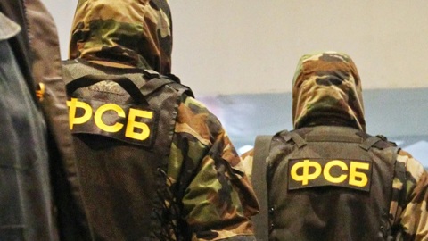 Россиянин хотел купить секретное военное изделие для перепродажи