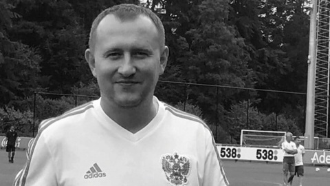 Тренер паралимпийской сборной России Емешкин умер в возрасте 38 лет